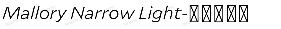 Mallory Narrow Light字体转换